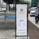 로타리커피 이미지