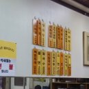 스넥프라자 이미지