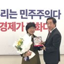 김성민의원 이미지