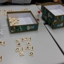 보드게임지도자 자격증 과정 이미지