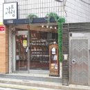 가온북스나사렛대점 이미지