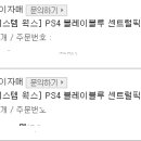 센픽