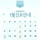 비타바른이치과의원 이미지
