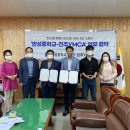 반성중학교 이미지