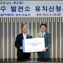 용화1리 이미지