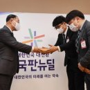 풍림기획