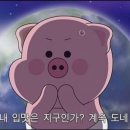운봉상회 네이버블로그
