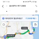 오마이초콜릿파이 이미지