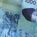 천원