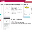 매직카써비스 이미지