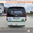 이에이씨병원 이미지