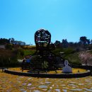 명성내과의원 | 영천(永川) 한의(漢醫) 마을 돌아보기