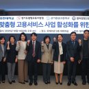 광명교육지원청 이미지