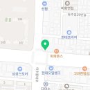 주안열린약국 이미지