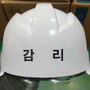 에스엠건축사사무소 - 울주군 장검길 3 | 에스엠건축사사무소