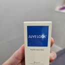씨앤미의원 | [쥬베룩후기] 경주 피부과 씨앤미의원 쥬베룩 시술 후기