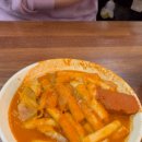 도레도레(Dorer Dorer) 이미지