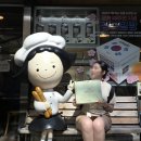 정가네식당앞(태평로129) | 폭염 속 대전에서 살아남기...(여름 대전 1박 2일 여행기)