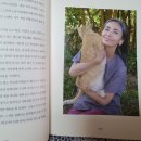 문숙농장 이미지