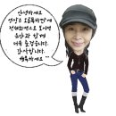 덕소삼패 티스토리