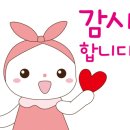 모닝빌공인중개사사무소 이미지