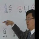 제이씨영어교습소 - 금천구 시흥대로 158 | 제이씨영어교습소