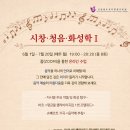 나임발도르프평생교육원
