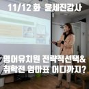 샤론유치원 네이버블로그