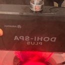 보그 | 대구 달서구 미용실 죽전 보그헤어 두피관리 후기 헤드스파 클리닉 추천