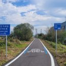 성환천 억새길 이미지