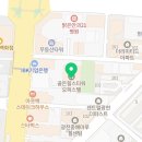 찡찡꼬마김밥광천점