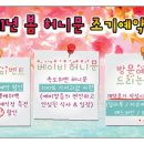 브이브이아이피
