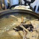 미래농장 | 파주 출판단지 맛집 두경오리농장 파주심학산 내돈내산 보양후기