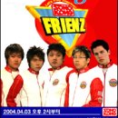 메가웹스테이션 이미지