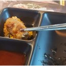 군자대한곱창전주 이미지