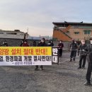 태양약품 이미지