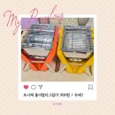 프시케디자인 | 9,900원 클리어런스 세일! 가성비 미니 화로대 추천, 프시케 폴더그릴(feat.딜크릿)