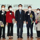 새생명공동체 곡성투데이