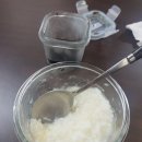 대동TG(부산) | 갑상선 여포암, 동위원소(100큐리) 치료 후기