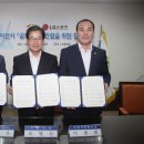 이천시 야구장 이미지