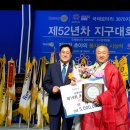 진성체육관 이미지