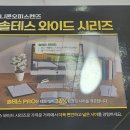 글라스스토리안경 원내점 이미지