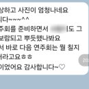 양지피아노학원 이미지