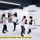 펀치킥복싱킥복싱트레이닝센터