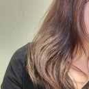ES헤어 - 송파구 | 다이소 헤어템 리뷰 : ES 데미 트리트먼트 200ml 사용후기 l 아르간 오일과 17종의 아미노산이 들어있는...