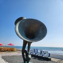 해파랑길 8코스 이미지