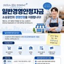 씨케이파트너스 - 중구 종로 45-4 | 씨케이파트너스