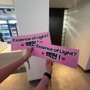 250607-08 백현 월드투어 콘서트 &lt;Reverie&gt; 후기