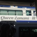 샘소민박 | 오키나와 자마미섬 무인도 캠핑 &amp; 스노클링