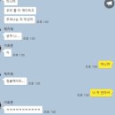 보니비플라워 이미지